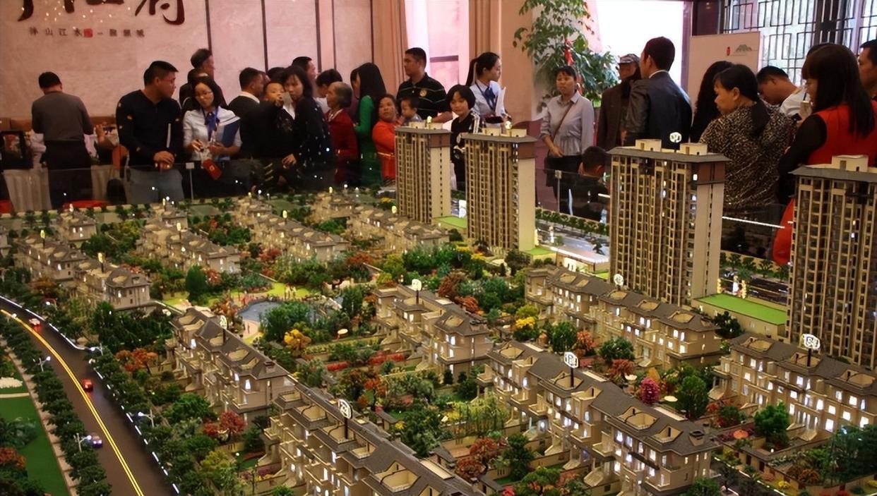 商品房的5大特点,商品房的含义和意义