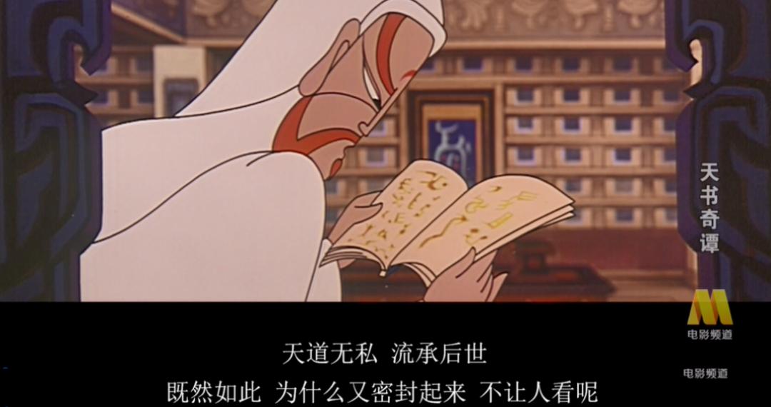 4部顶级纪录片9.9分,顶级历史纪录片9.9分