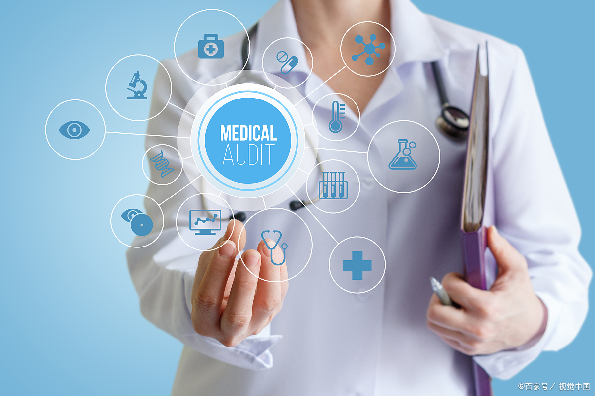 健康管理健康风险因素分析,健康风险管理基本方案