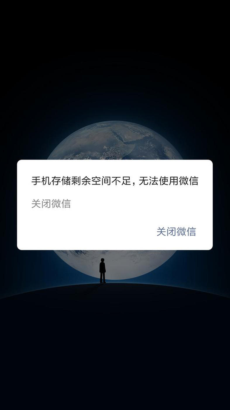 大华内存扩展卡华为手机怎么设置,华为手机内存不足用nm卡有用吗