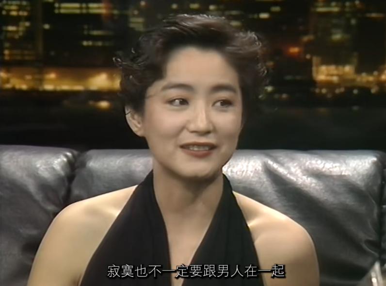 坑了张国荣与林青霞的咸湿栏目，满场虎狼之词，令明星都招架不住