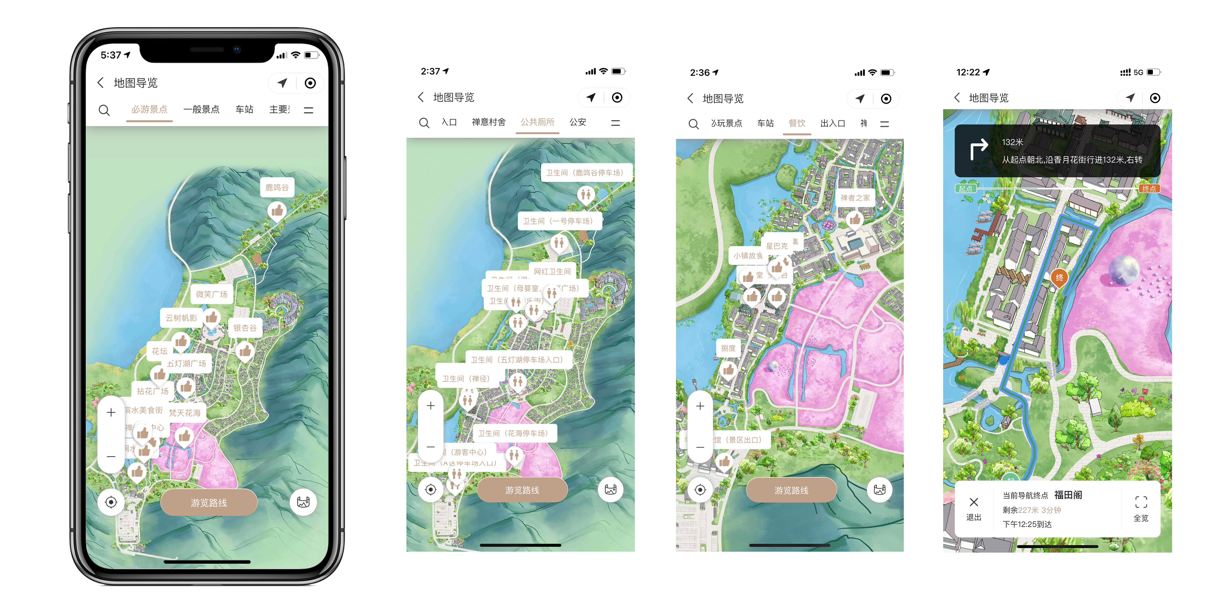 小功能大智慧,探索数字文旅应用新场景