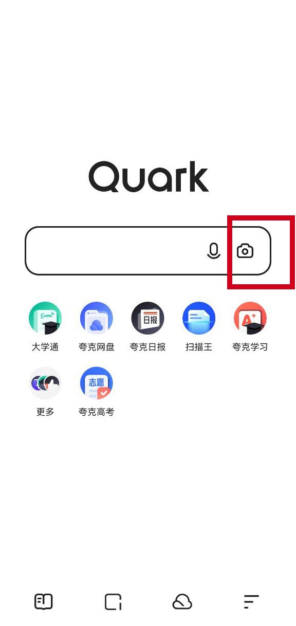 在外国不用担心的拍照翻译神器,翻译神器拍照就翻译简单好用