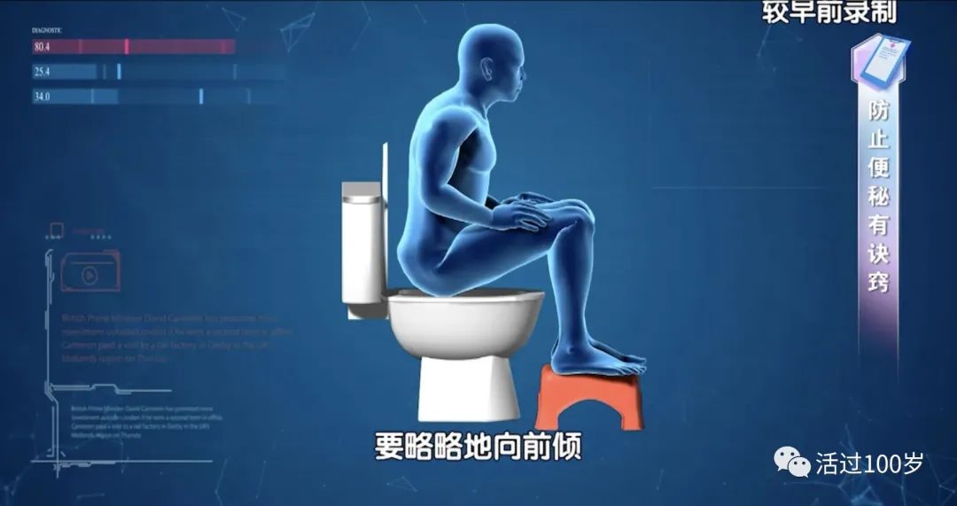 肠胃不好吃什么养护肠道,肠道不好有八种东西不能吃