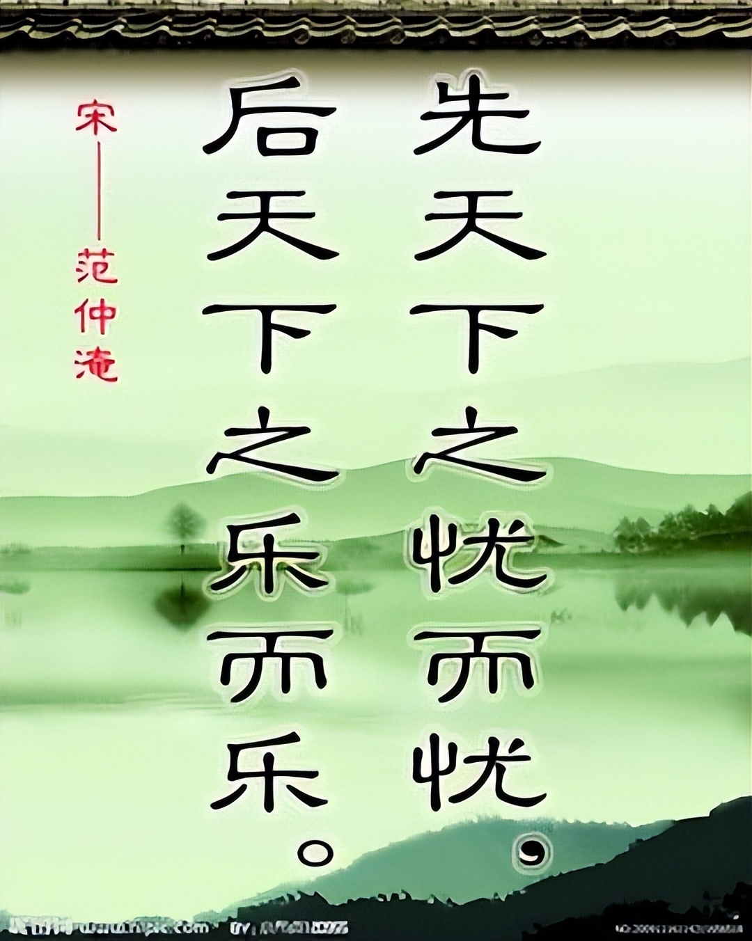 猛药治沉疴意思,猛药治顽疾