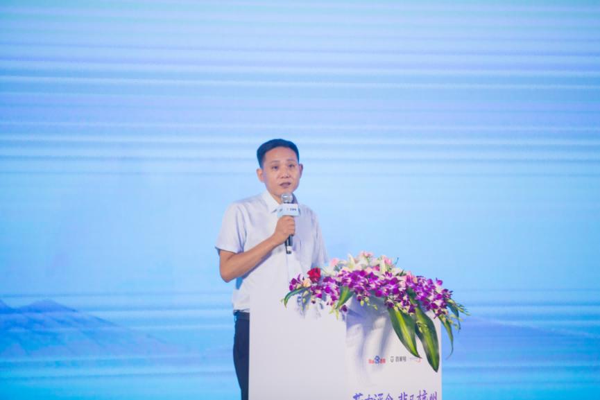 深植本地内容生态新篇章，百度百家号杭州中心成立