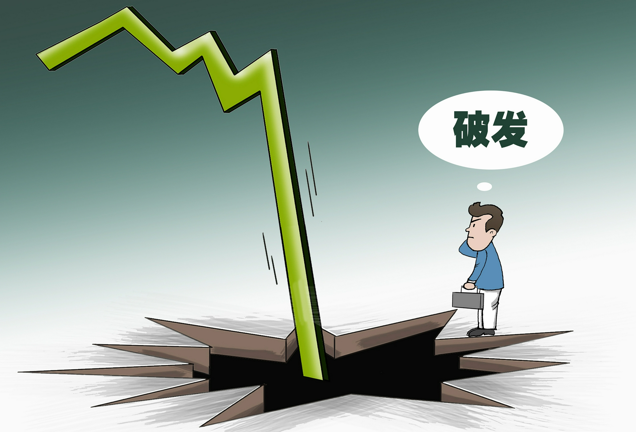 为什么a股跌美股涨,明天a股是涨还是跌