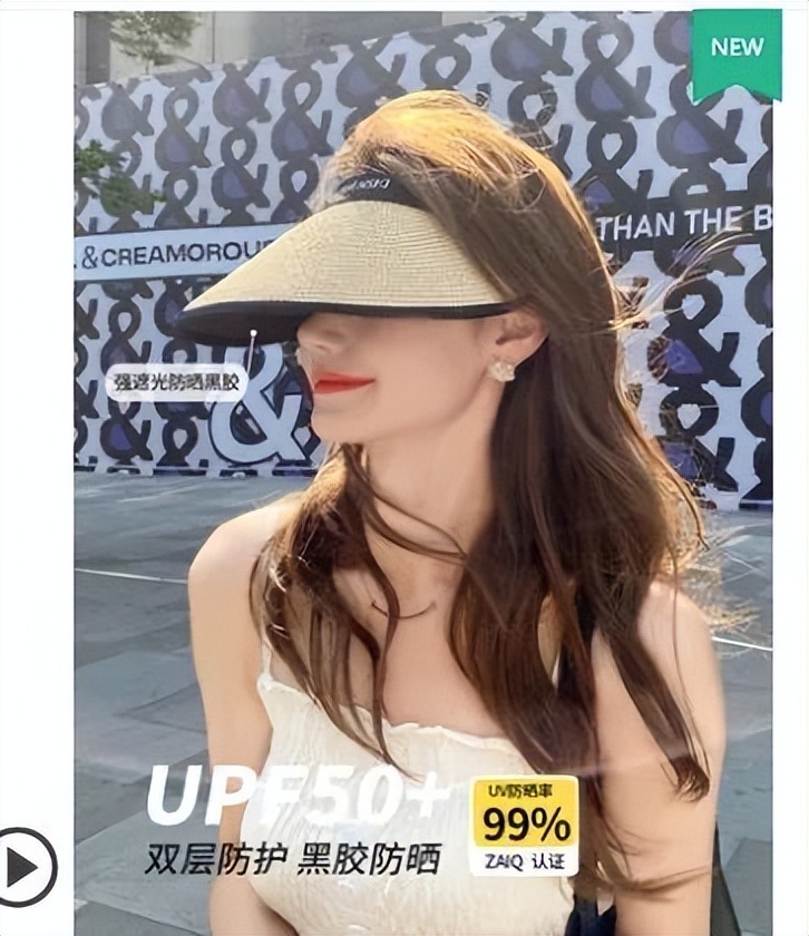 真正防晒防风实用的防晒帽,夏日必备热门防晒帽推荐