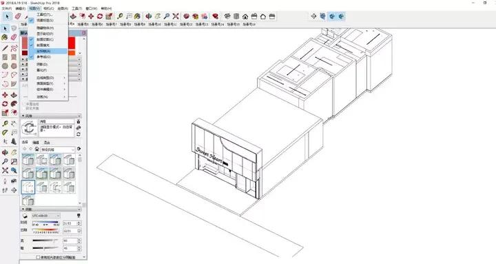 为什么sketchup没办法拉伸,如何提高sketchup的运行速度