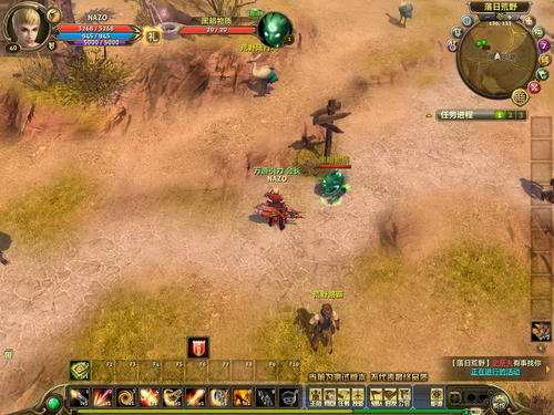 2021年适合散人单开搬砖的手游,2022年最适合散人搬砖手游游戏