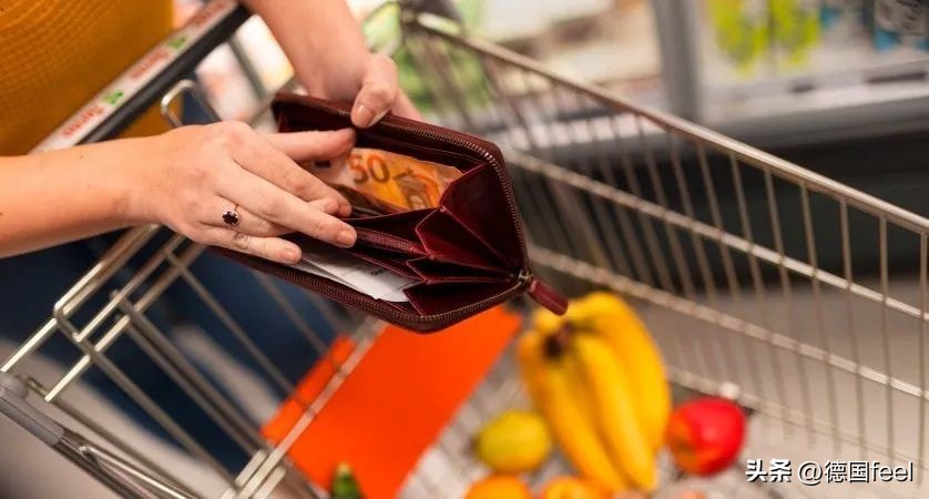 德国省钱攻略,德国省钱