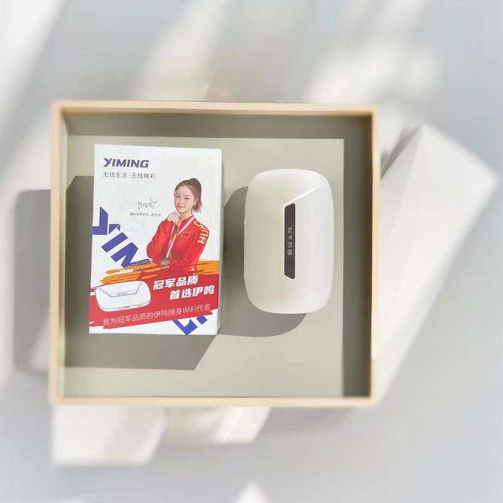 随身wifi最高配置,随身wifi老掉线是硬件问题吗