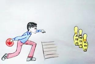 对公职人员提建议,公职人员遇到不公平的事该怎么办