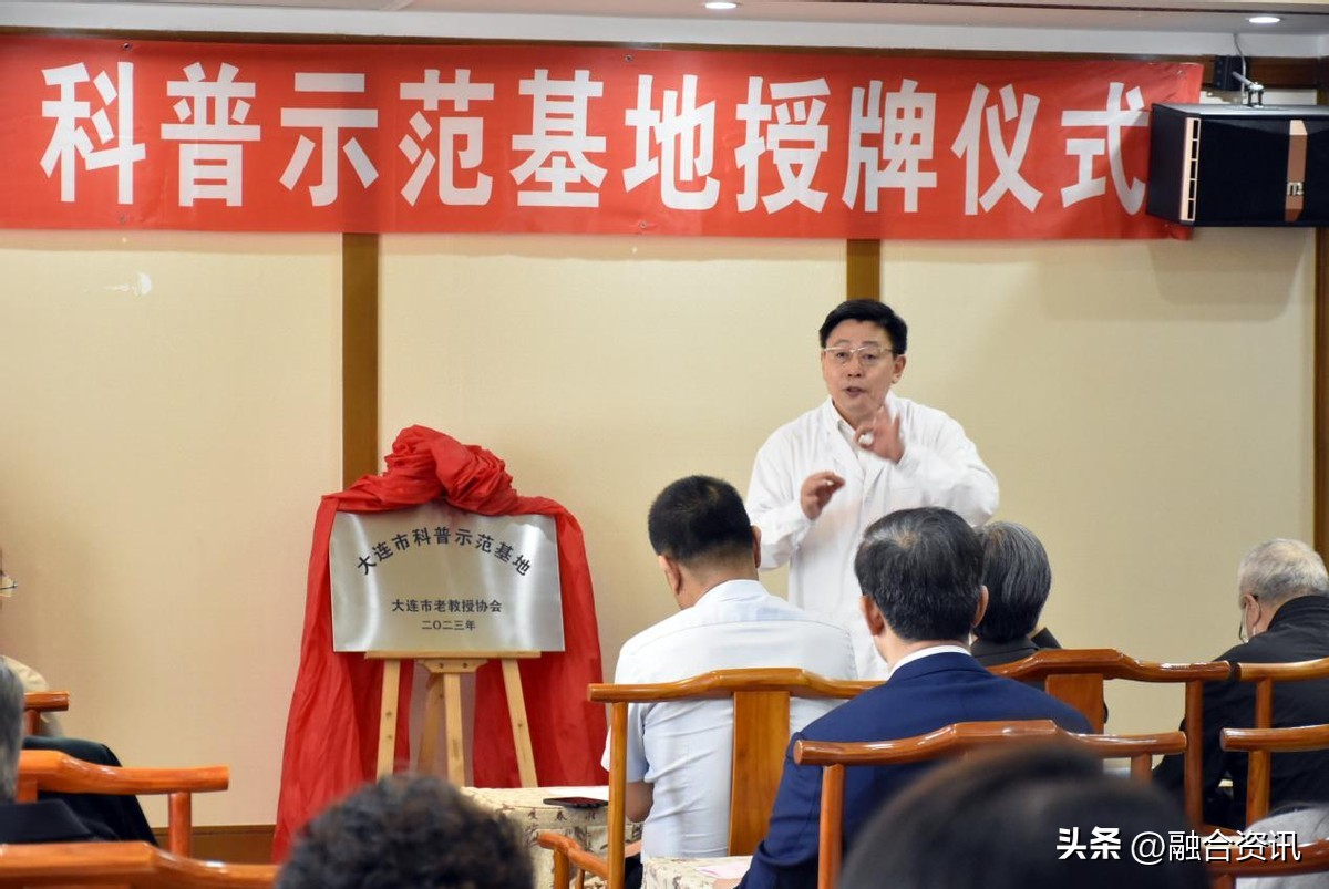 大连市神谷中医院怎么样,大连市神谷中医医院