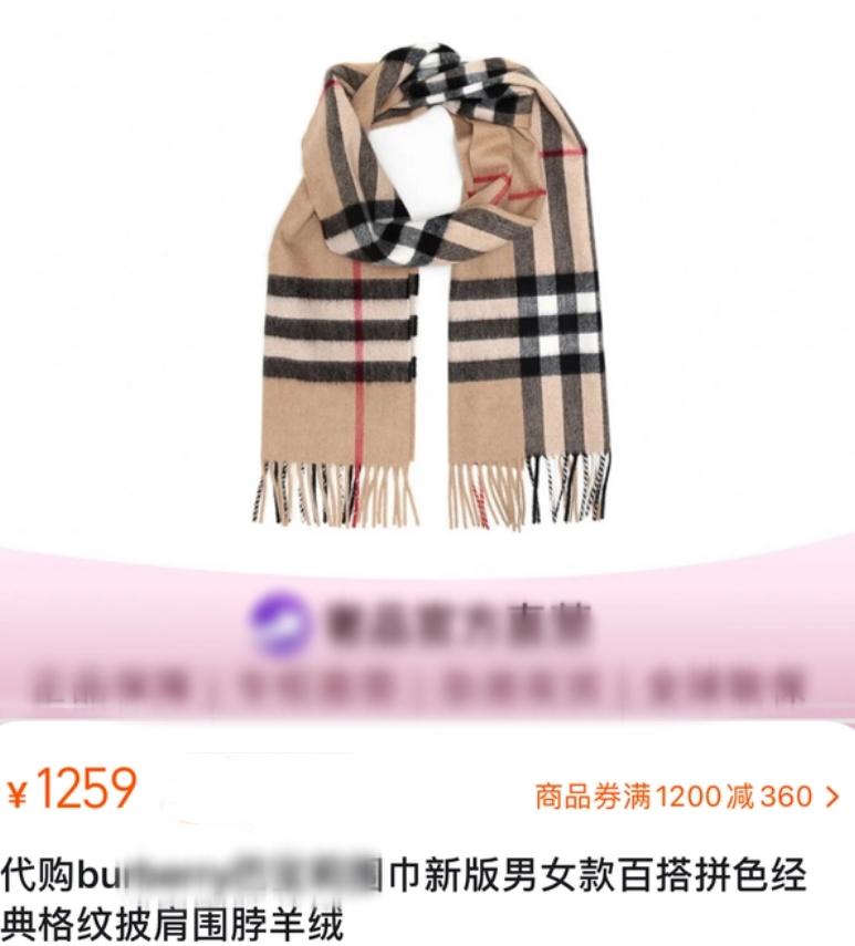 李勤勤近照曝光,李勤勤戴帽子图片