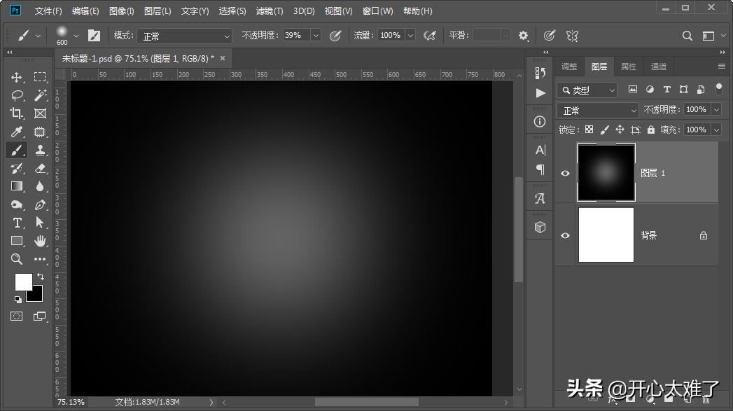 ps美人图教程,ps如何做好一朵花