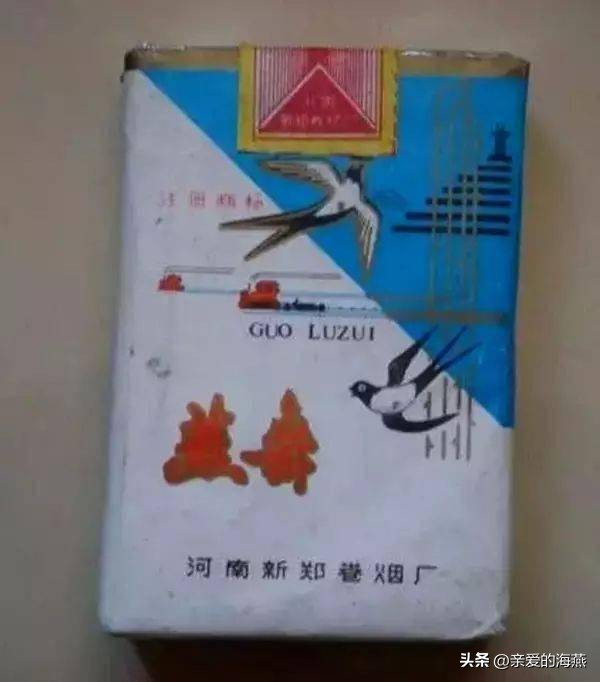 盘点那些中国绝版老香烟,中国绝版老香烟见过五种算你老了