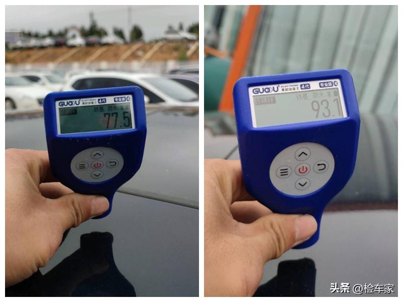 蒙迪欧豪华版二手,蒙迪欧新车味道重