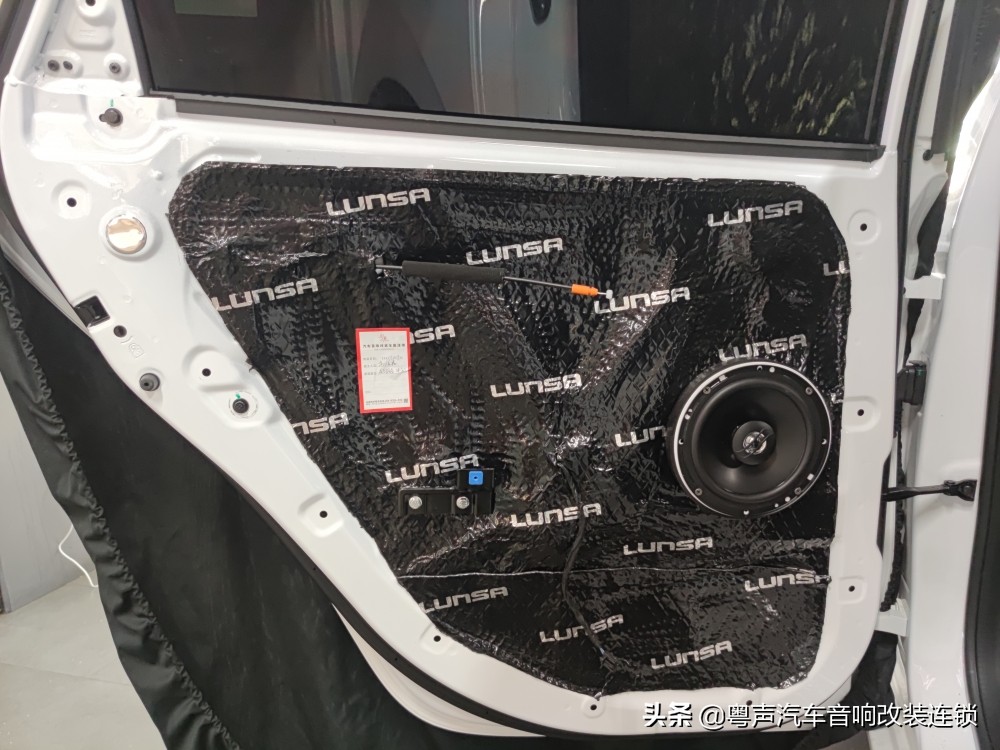 粤声汽车音响改装好吗,吉利帝豪喇叭音响改装