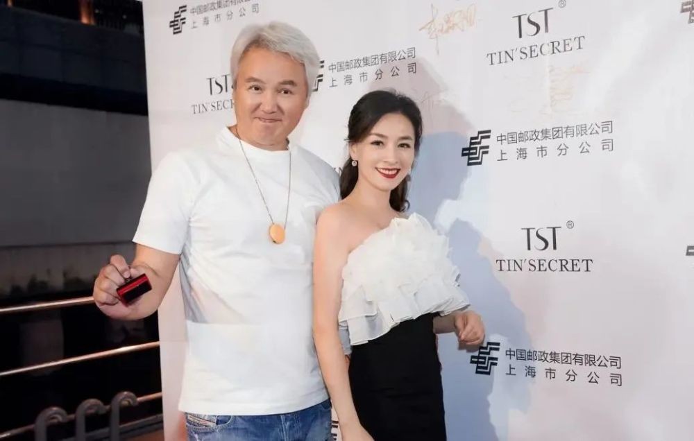 张庭夫妇涉传销解析,张庭事件确定是传销吗