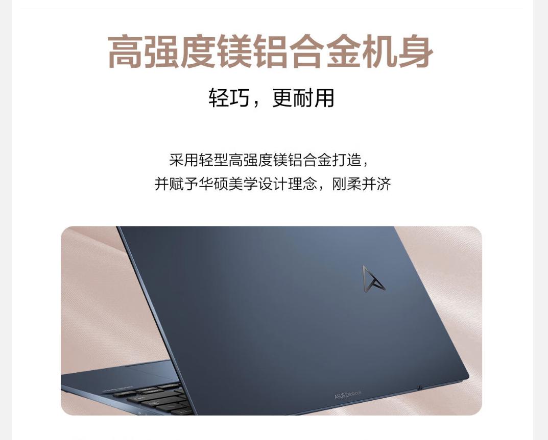 收藏笔记本电脑最好的平台,老笔记本收藏