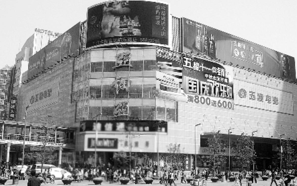 亚细亚商场抽奖视频,亚细亚商场抽奖