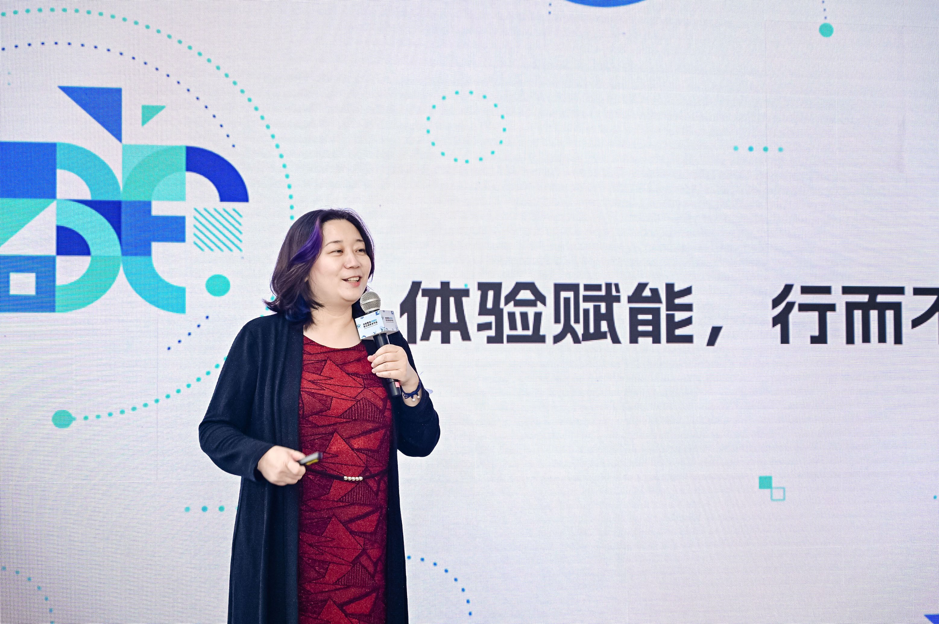 重磅发布！2022体验管理前沿报告发布会精彩回顾