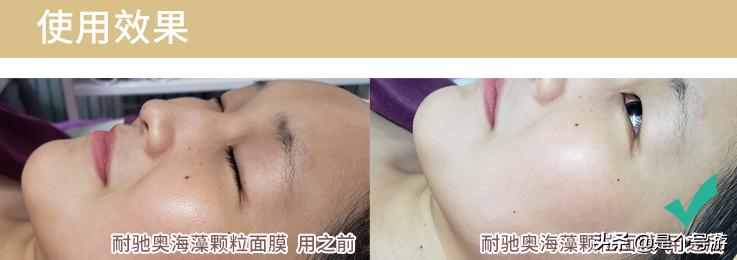 海藻面膜颗粒是海里生长的吗,海藻面膜是大海藻还是小海藻