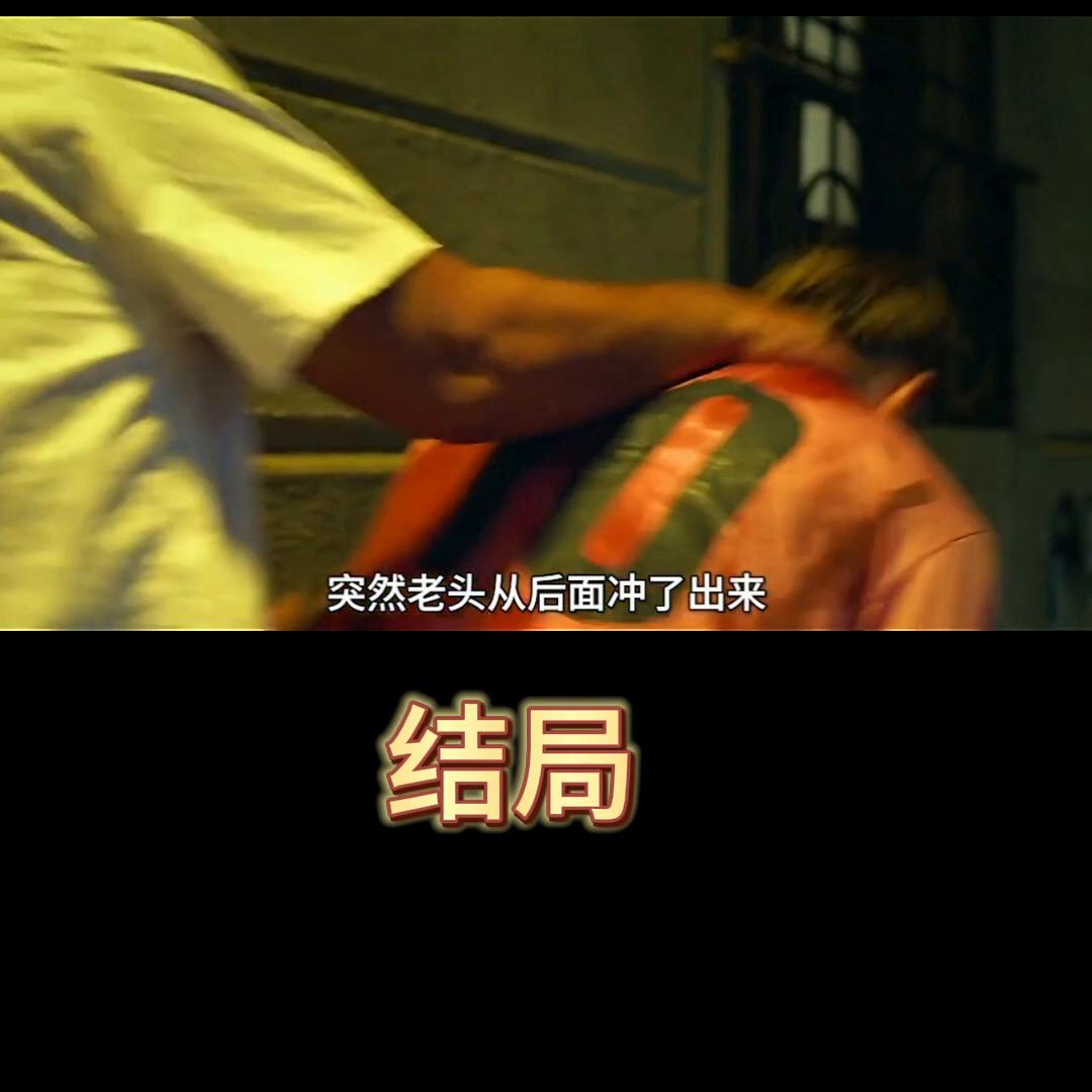 车主遇上偷车贼,车主让偷车贼绝望