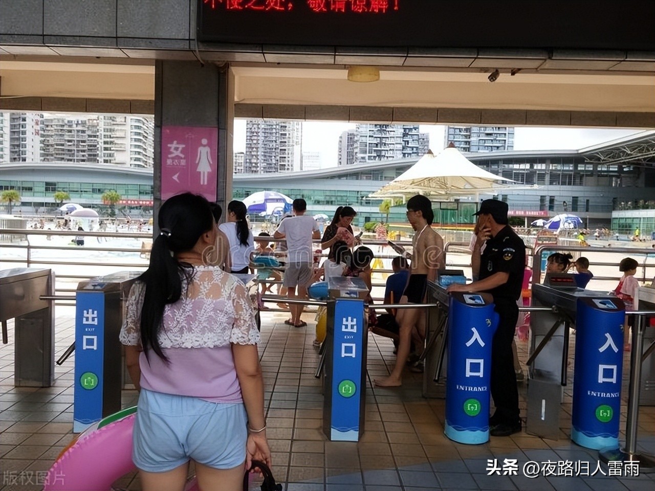 保安管理工作中的方法和技巧,保安管理规章制度