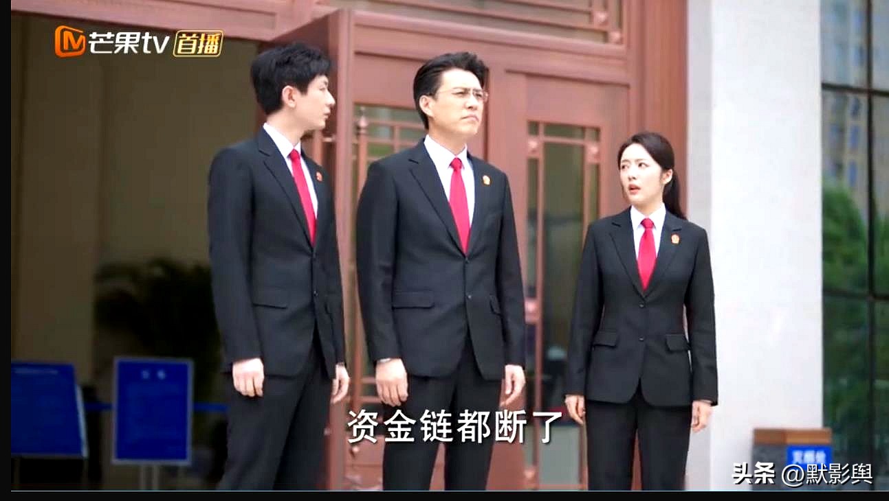 底线大结局，此剧播完！我们这十年，渐入佳境，明晚*疆新**场！待追