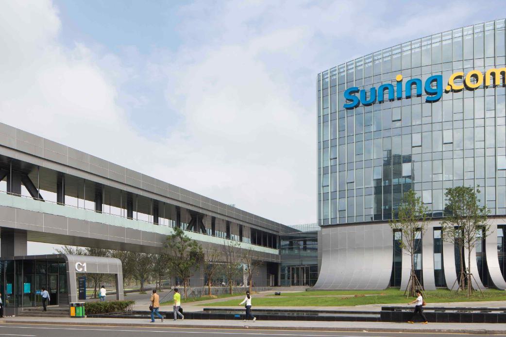 苏宁易购物流配送模式探析,苏宁易购的物流配送模式