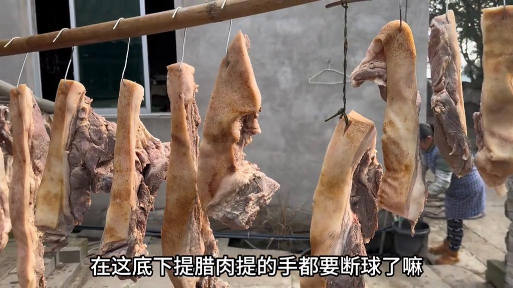 腊肉没洗干净就吃了,腊肉当年的好吃还是陈年腊肉好吃