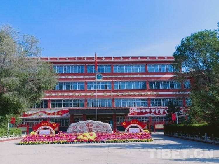 以爱为底色办有温度的教育——走进青海省海南藏族自治州共和县第一民族寄宿制学校