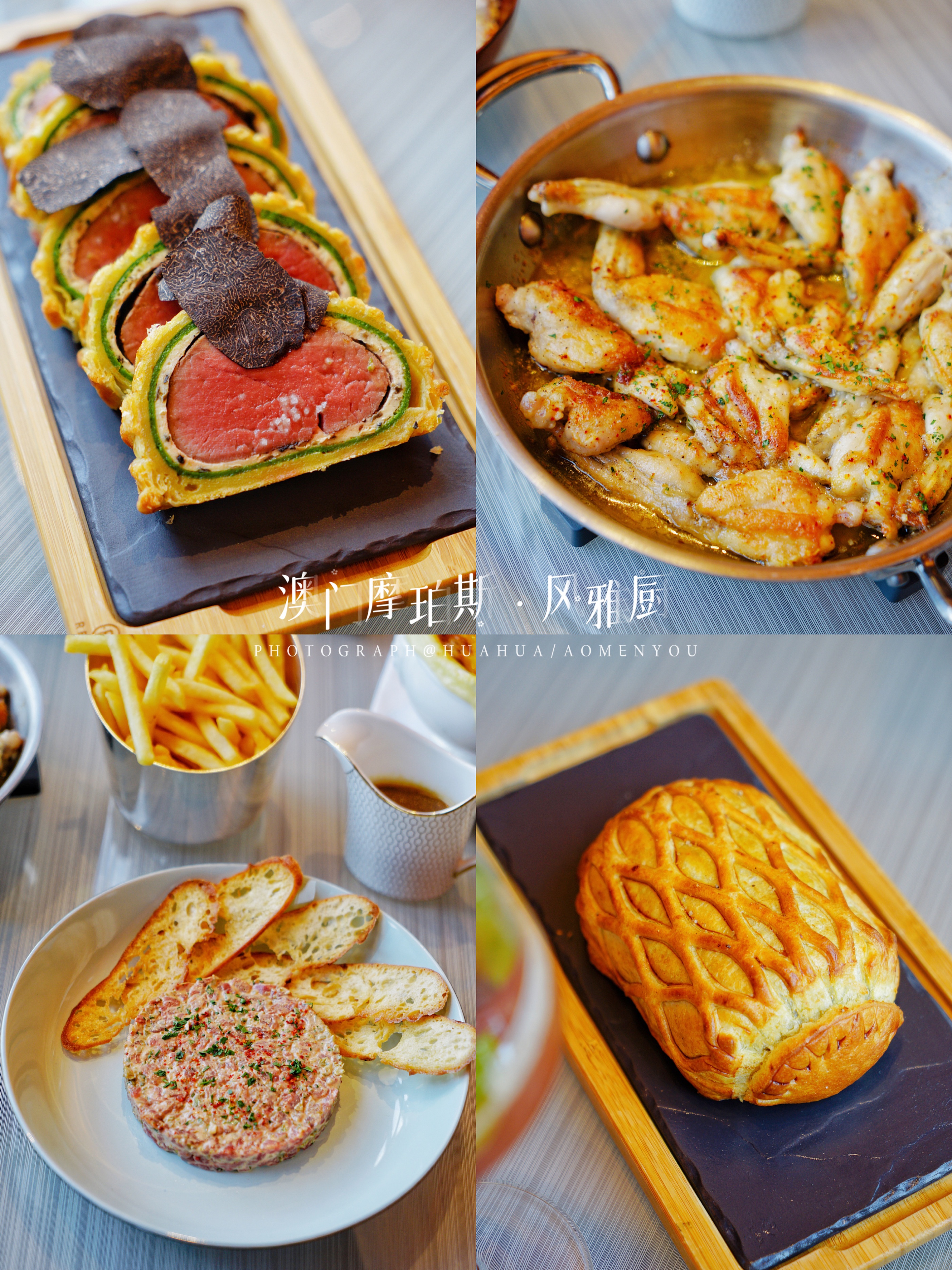 游澳门攻略,澳门旅游攻略自由行五天4晚