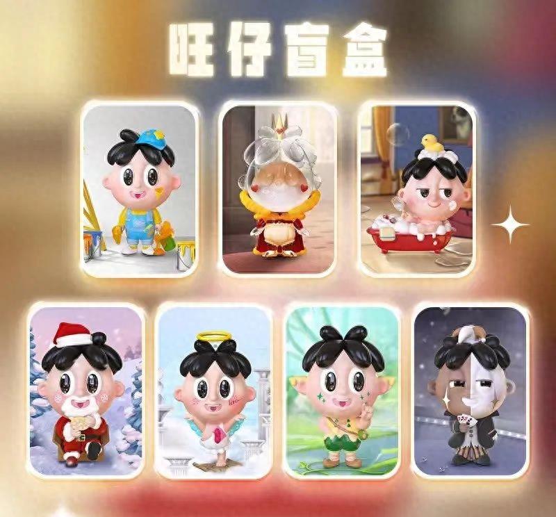 旺仔牛奶为什么被00后嫌弃,90后旺仔牛奶