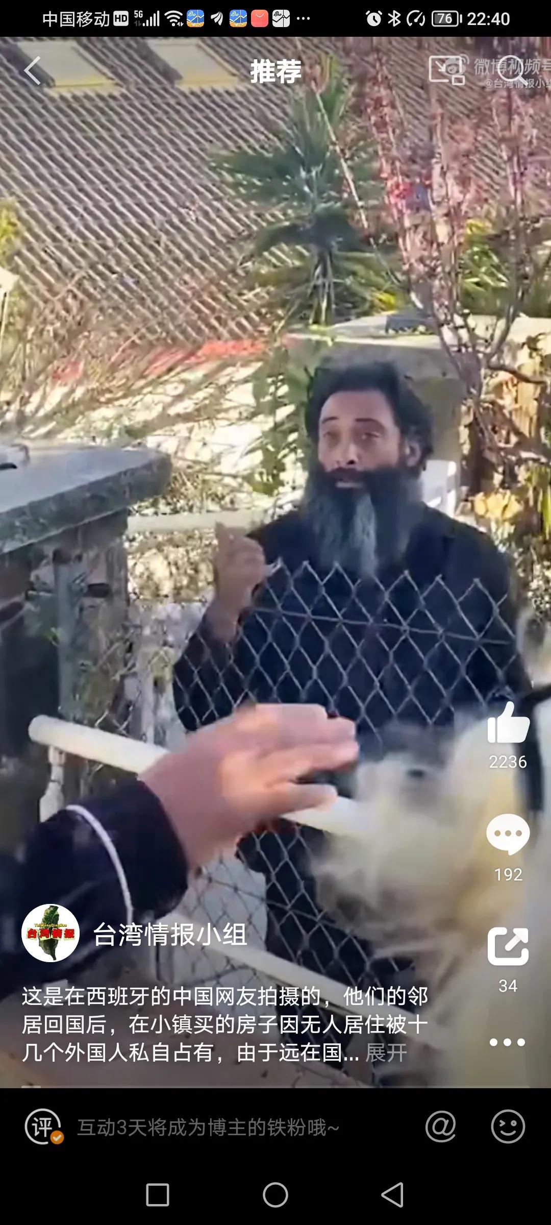 国外无人居住的房子可以强占吗,国外房子太久没人住会不会被占