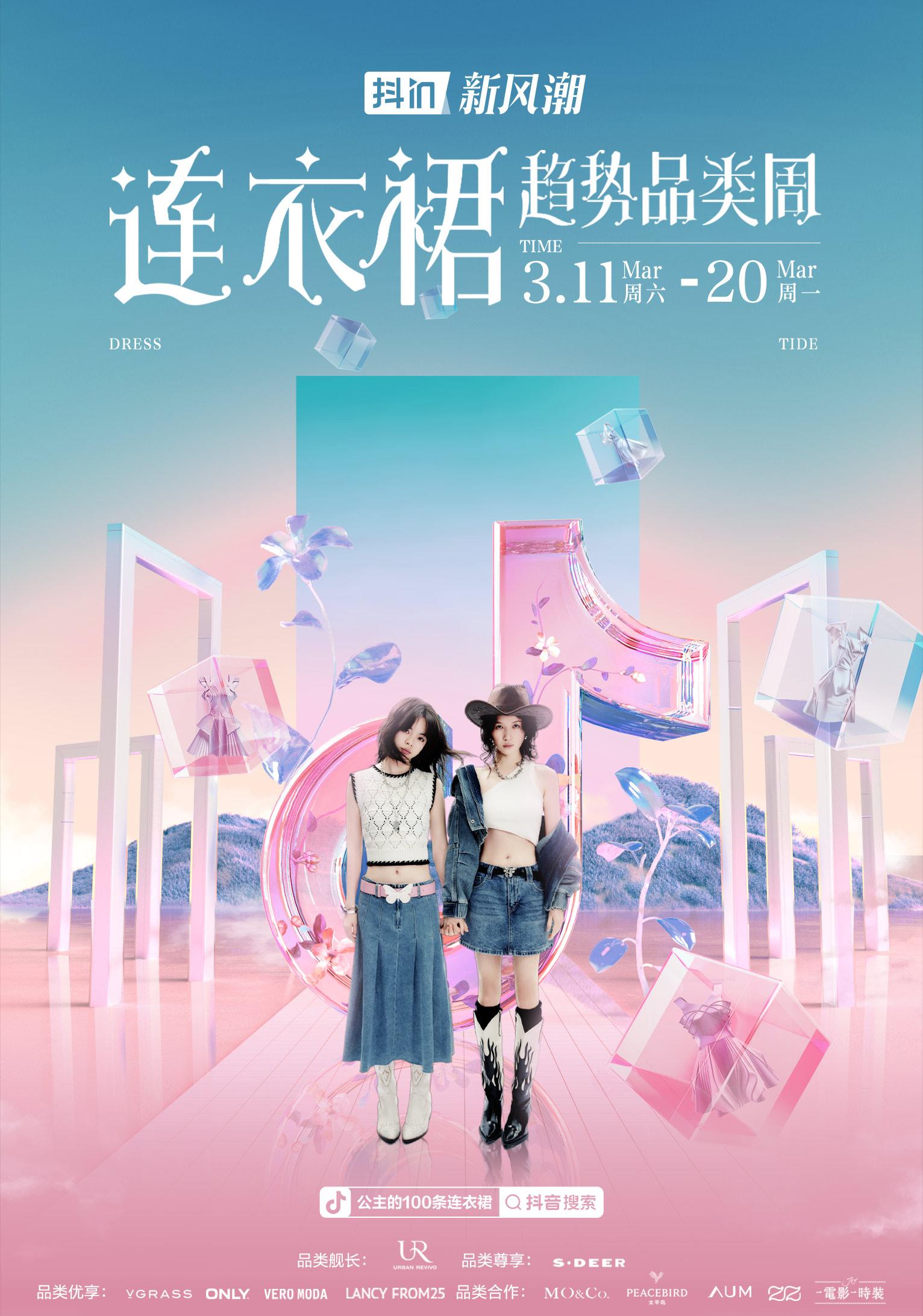 稿件题目和一二级标题,稿件二审部分审回