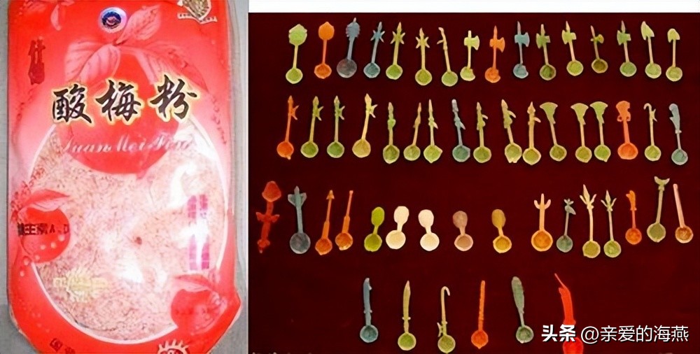 70-80年代供销社里卖的国货日用品,七八十年代供销社卖的老物件