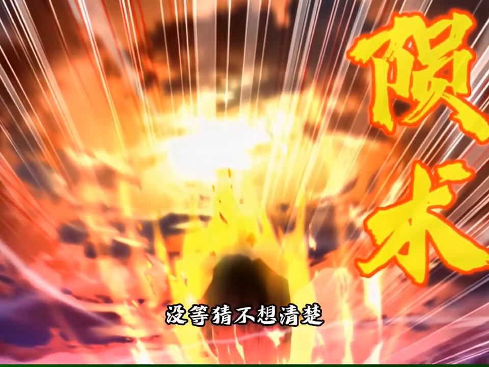 二次元打架画面,二次元如何吵架