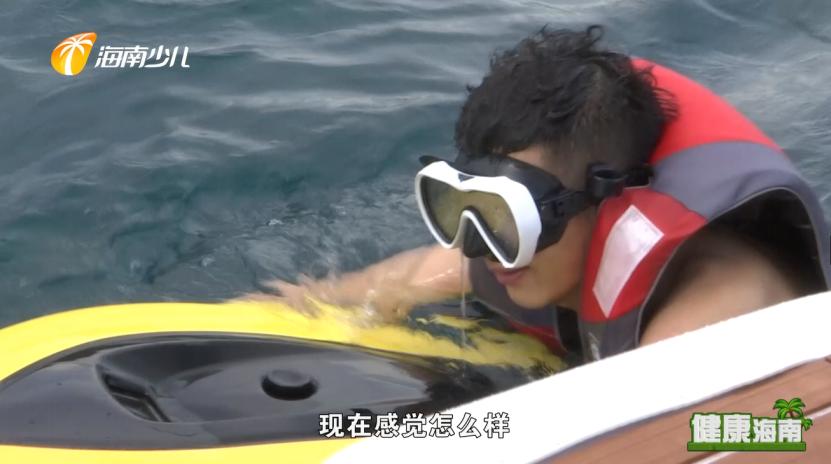 健康海南｜医疗护理师话说快乐健康去旅行！