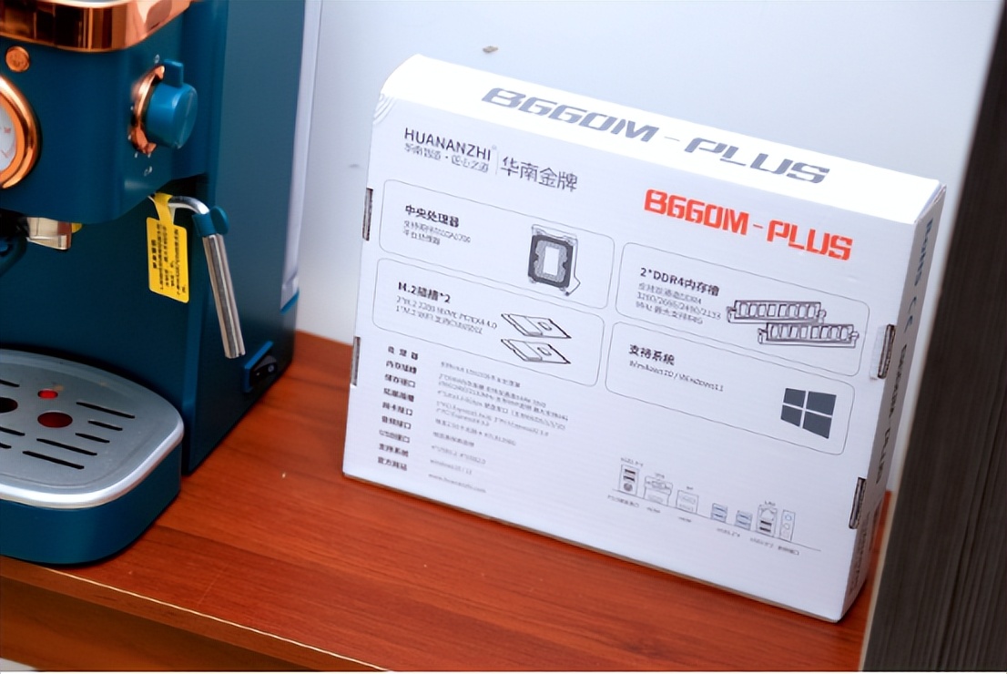 b660plus娴嬭瘎,b660plus璇勬祴