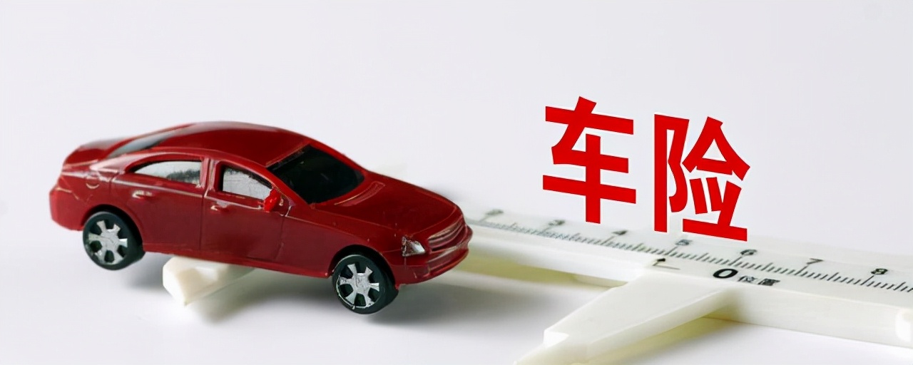 二手车过户交强险续保有优惠吗,二手车过户交强险过期了怎么办