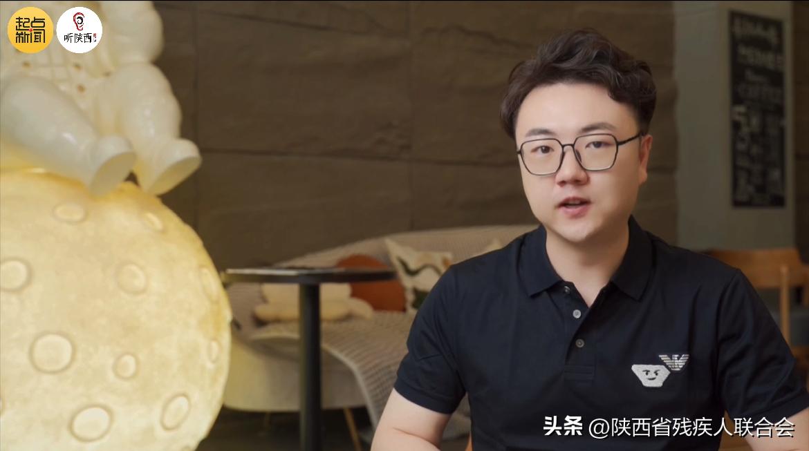 巨变·我们这十年||让每个残疾人享有出彩人生