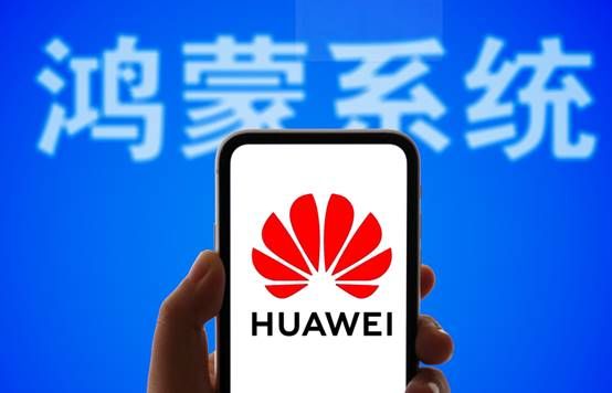 华为鸿蒙os超级终端功能曝光,华为鸿蒙os系统在哪里发布的