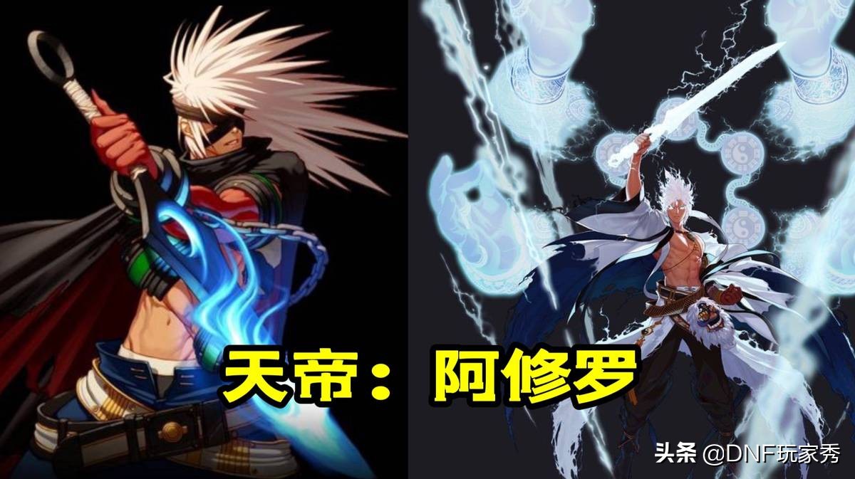 dnf国服幻神角色最新排名,dnf史上最强幻神排行