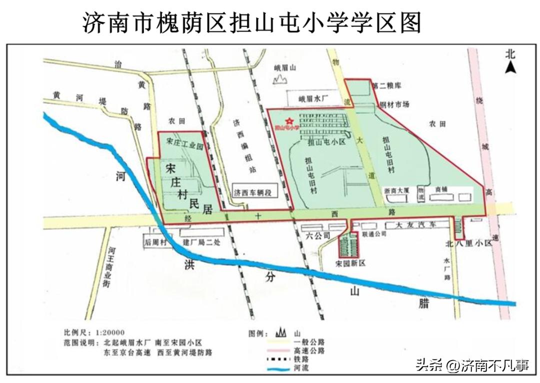 槐荫新增学区规划,济南市槐荫区学区划分