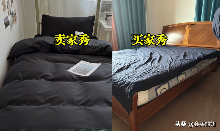 如何选择柔软的床品四件套,床品四件套是选大牌还是小众品牌