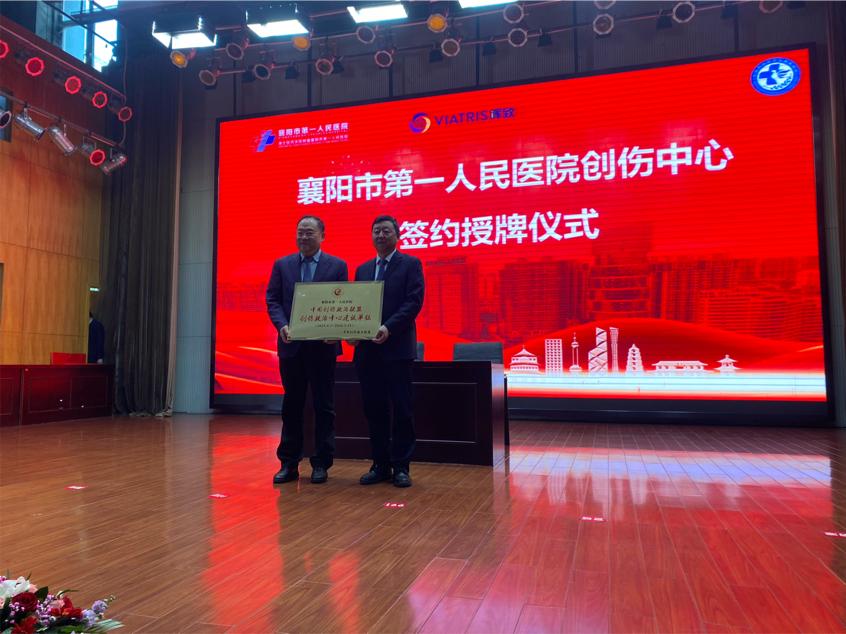 中国创伤救治联盟广西,郑州中国创伤救治联盟