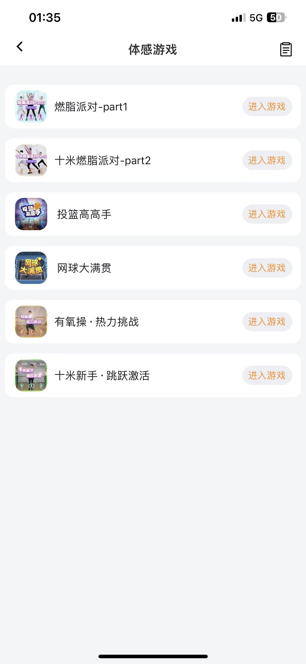 ultra9运动智能手表使用,微穿戴watch9智能手表功能